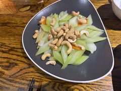 腰果西芹百合-HOME餐厅粤菜 融合菜