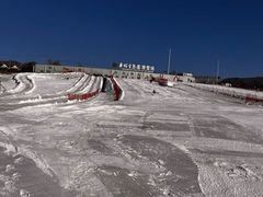 -华彬猛犸滑雪场