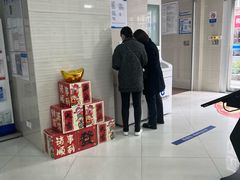 -中国建设银行(无锡清扬路支行)