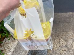 -YO!TEA有茶(坂田佳华领汇店)