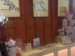 -LANN I 蘭·泰式古法按摩(高岛屋百货店)