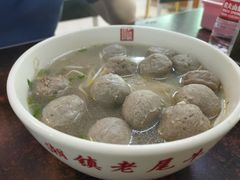 -潮镇老尾牛杂(环城西路店)