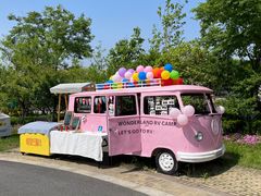 -盐官日光域房车营地·有盐餐厅