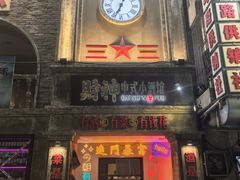 -阿财老铺·老蚌埠龙虾城(华夏总店)