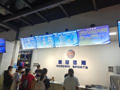 -奥冠体育华师附中恒温游泳馆