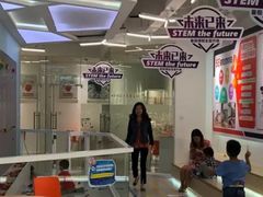 -斯坦星球AI编程·机器人科创·科学实验·信奥·思维·STEM·积木拼搭·竞赛考级(浦东联洋广场大拇指龙阳御桥中心)