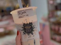 -幸福侯彩擂·奶茶