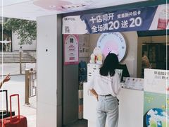 门面-印茶手作黑糖珍珠奶茶(湖墅南路旗舰店)