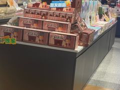 -大悦城(沈阳中街店)