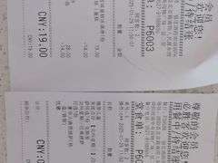 -必胜客(泗阳雨润店)