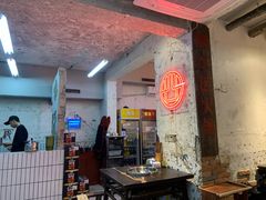 -四小区火锅·巷子里的重庆火锅(花照壁店)