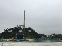 -珠海海泉湾神秘岛亲子乐园