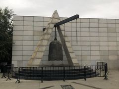 -沈阳“九·一八”历史博物馆