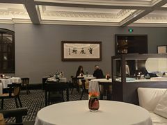 大堂-宝丽轩中餐厅BAOLIXUAN