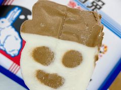 -仲盛世界商城