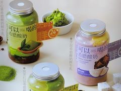 -白色日记·手作酸奶(麦凯乐店)