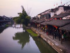 -猫的天空之城概念书店(西塘古镇店)