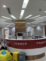 -深圳鹏爱秀琪医疗美容医院
