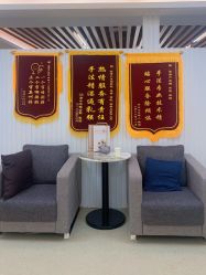 -英泽产后护理中心(南海总店)