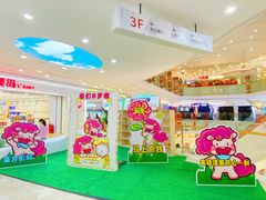 -百佳华佳漾里(坂田店)