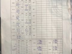 -悦河马家庭桌游剧本馆(朝阳门店)