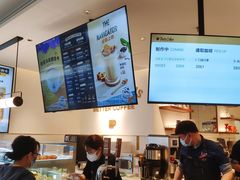 -Peet's Coffee皮爷咖啡(上海长风大悦城店)