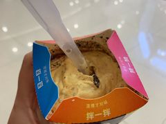 -麦当劳(新世纪环球中心店)