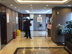 -爱康国宾体检中心(五角场万达广场分院)