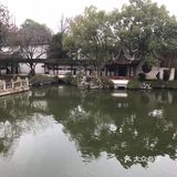 特别有意境。还有一个博物馆
