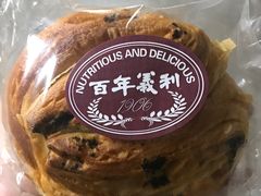 -百年义利(通州北苑南路店)