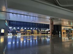 -杭州萧山国际机场
