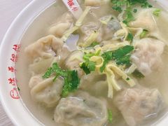 -海平馄饨(逍遥二路店)
