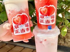 -鲜果时间(南开大悦城店)