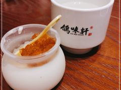 -鸽味轩·粤菜小馆(高楼门总店)