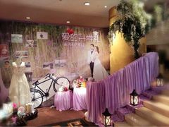 丁山花园大酒店·婚宴-丁山花园酒店-明园餐厅
