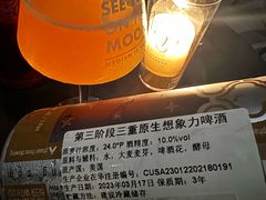 -MEDISN·药厂