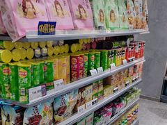 -嗨特购HitGoo(朝阳合生汇店2店)