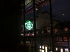 门面-星巴克(南京大世界店)