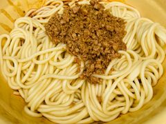 -岳记老成都三味面
