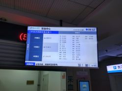 门急诊-青岛妇女儿童医院(辽阳西路院区)