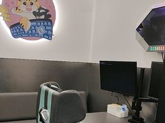 -网鱼电竞(杨浦中原店)