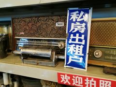 -苏州艺都古玩花鸟市场