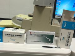 -上海交通大学医学院附属第九人民医院·停车场