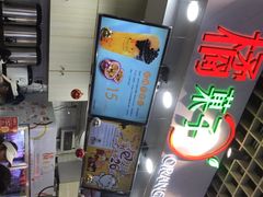 -橘菓子·果茶专家(直通车店)