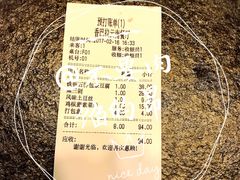 -香巴拉云南餐厅(华莱坞店)