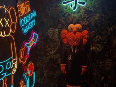 -柒Lounge(三里屯店)