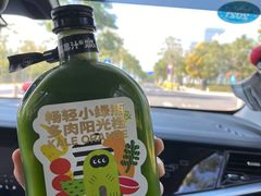 -混果汁(前海嘉里中心店)