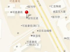-金悦足道(宝岗大道店)