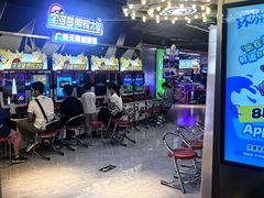 -环游嘉年华(广州-天河城店)