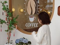 -Reset Coffee 与海咖啡